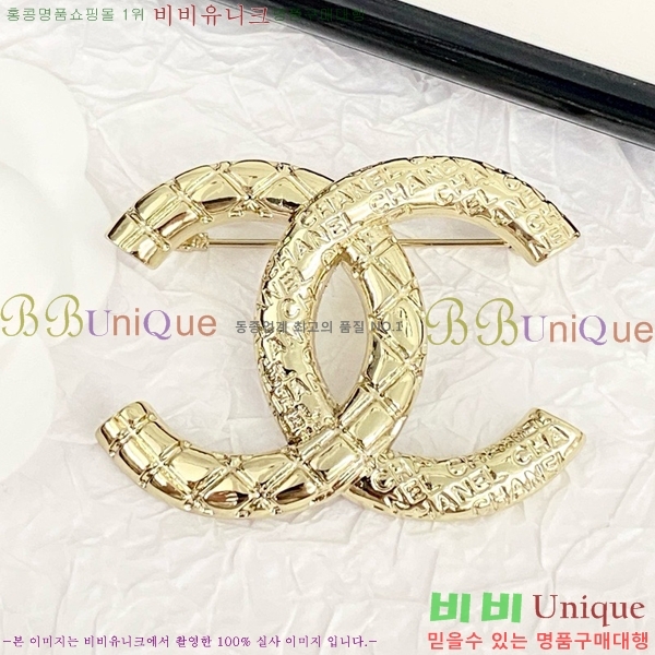 ���� ���ġ CH887742-2