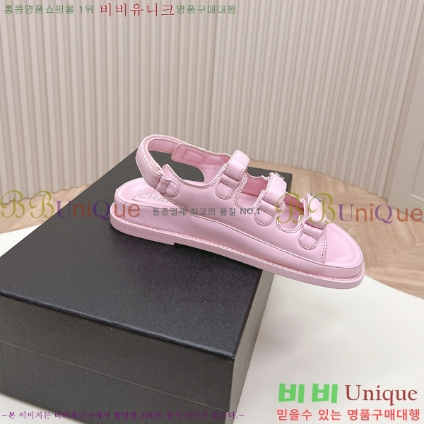   Ʈ  36CH2432727-8