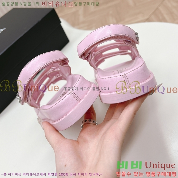   Ʈ  36CH2432727-8