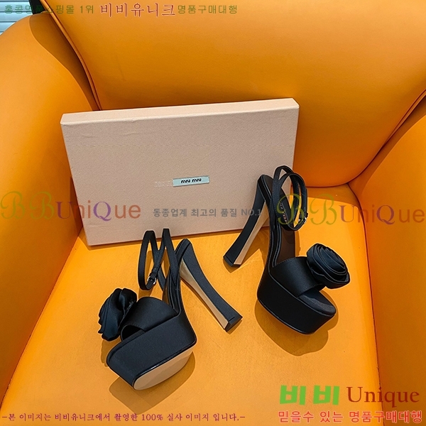 ̿̿   M635020-1 14cm