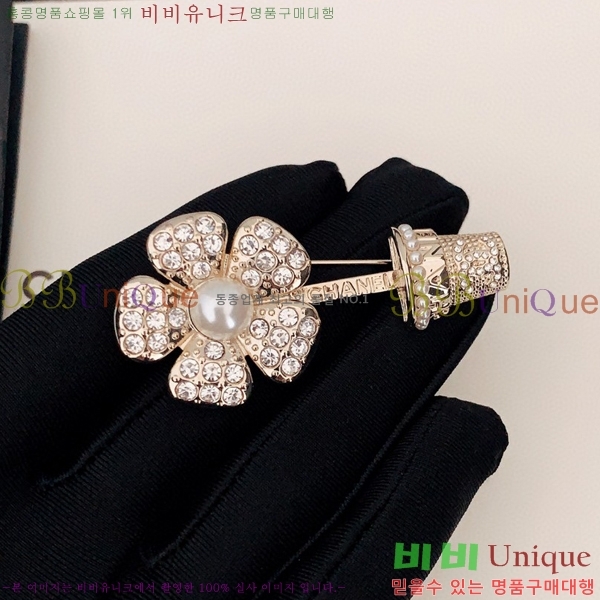 ���� ���ġ CH882997-3