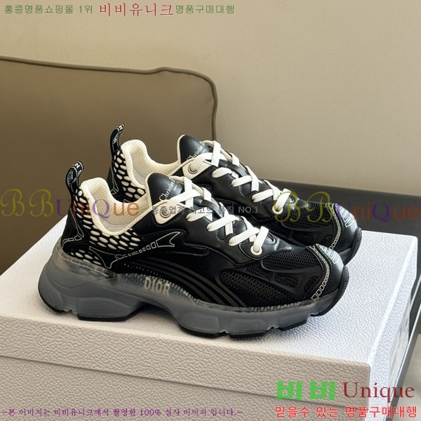 ��� ���̺� ����Ŀ�� 39D243133-4