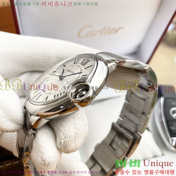 쿡 ߷պ 42mm CT9876-1