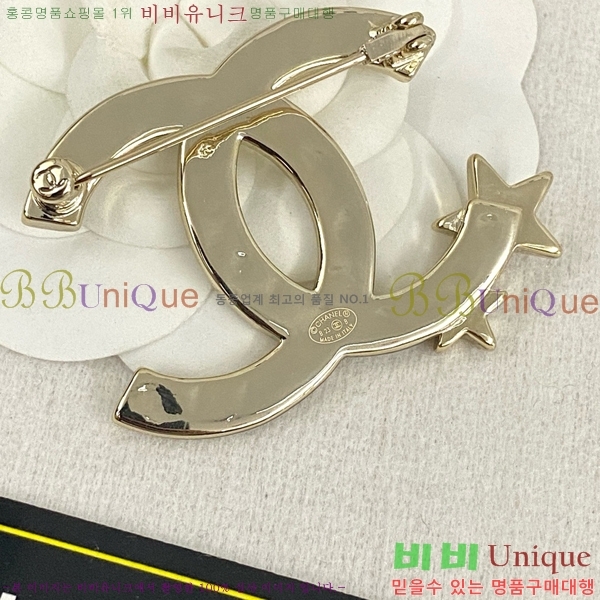  ġ C5H48552-3