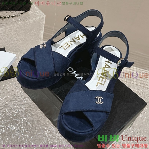    30H6737848-5 ~12cm