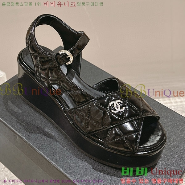    31H6737845-2 ~12cm