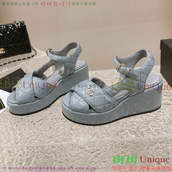    31H6737845-8 ~12cm