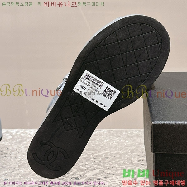   31H6737845-8 ~12cm