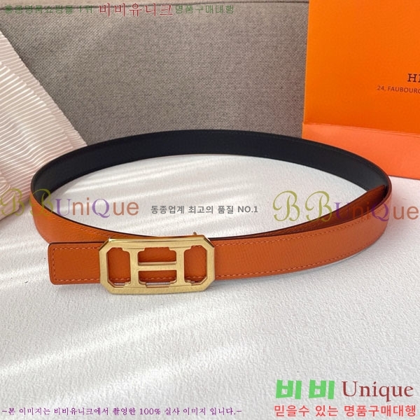 #޽   Ʈ H2011387-2  2.4CM