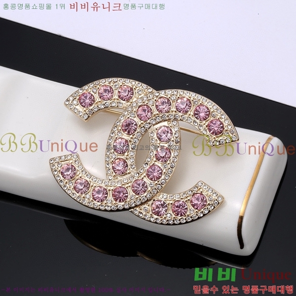 ���� ���ġ C00H8223-2