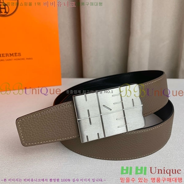 #�����޽� ��Ʈ H2011392-1 �� 3.8cm