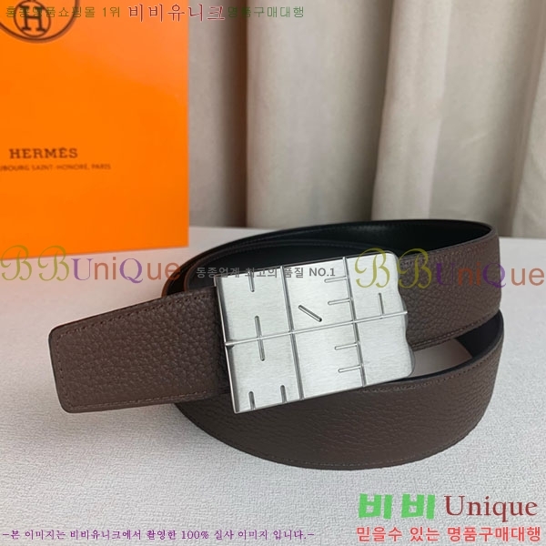 #�����޽� ��Ʈ H2011392-3 �� 3.8cm