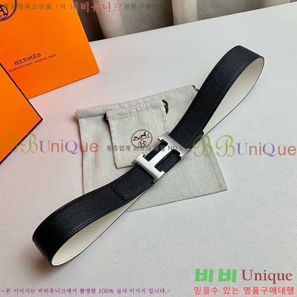 #޽ Ʈ H2011393-1  3.8cm