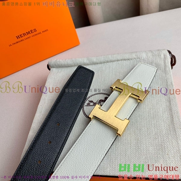 #޽ Ʈ H2011393-2  3.8cm