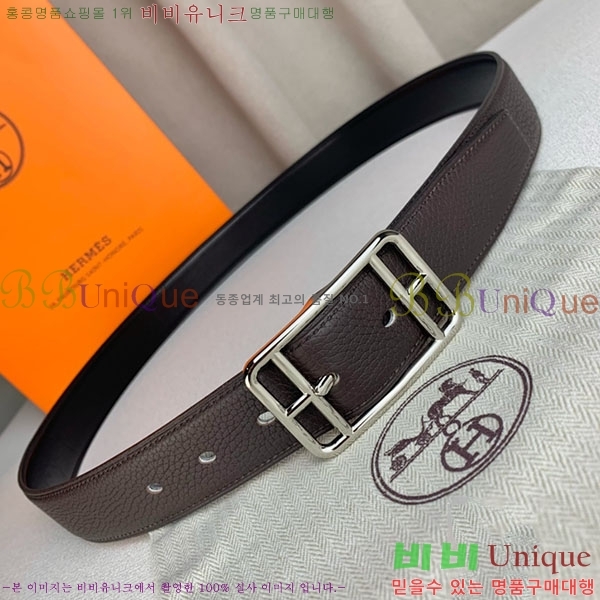 #޽ Ʈ H2011394-5  3.2cm