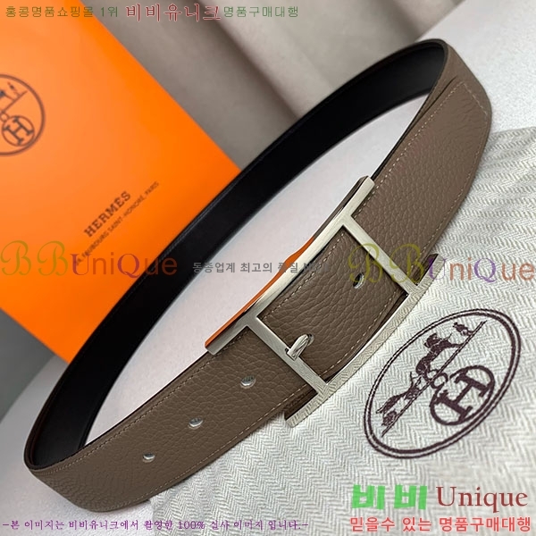 #޽ Ʈ H2011395-7  3.2cm