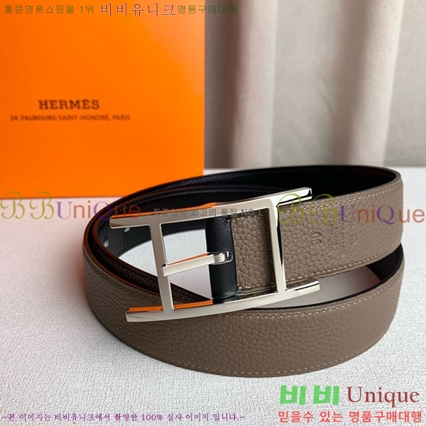 #޽ Ʈ H2011395-7  3.2cm