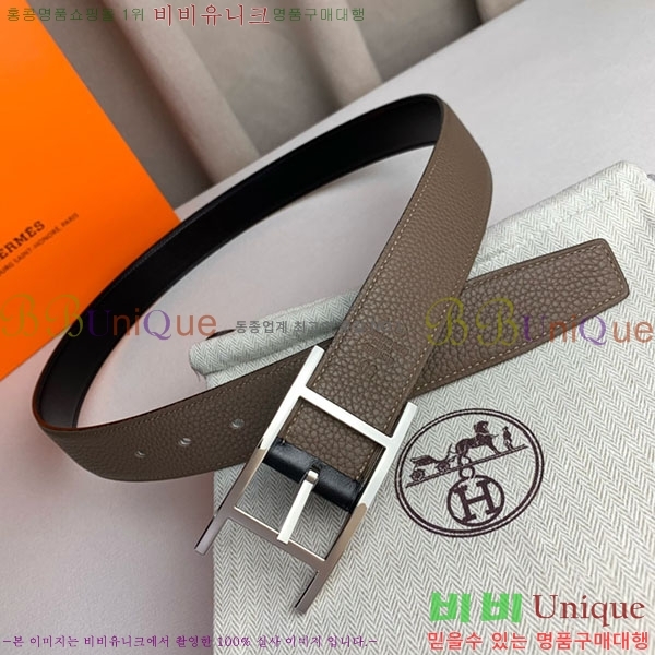 #޽ Ʈ H2011395-7  3.2cm