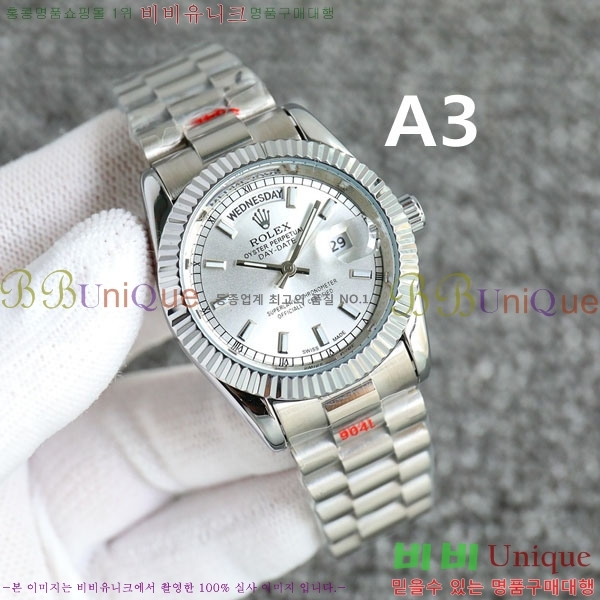 η ̵Ʈ 40mm RY55281-3