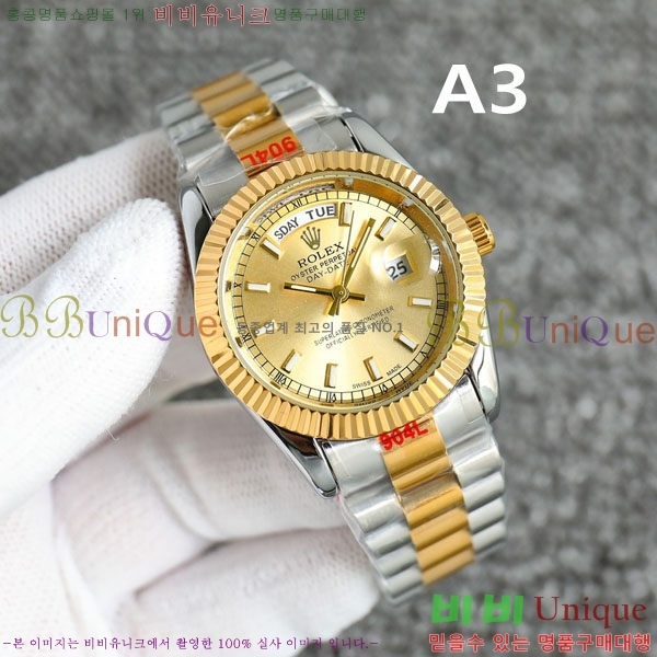 η ̵Ʈ 36mm RY55281-2