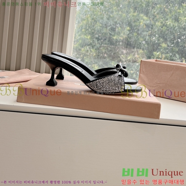 ̿̿   35MU244117-1  5cm