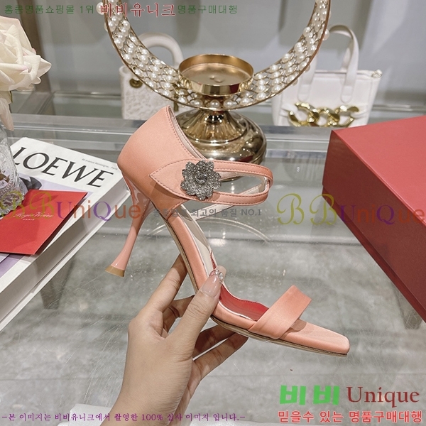 ������� ������ RV7200118-2 ��8cm