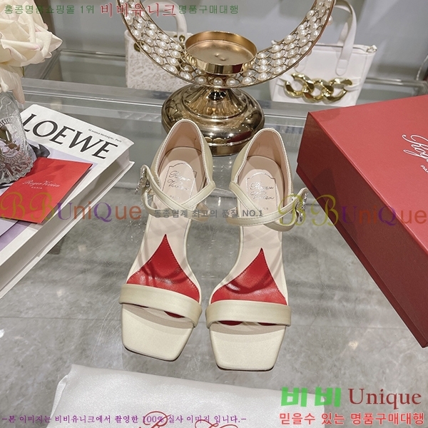 ������� ������ RV7200118-3 ��8cm