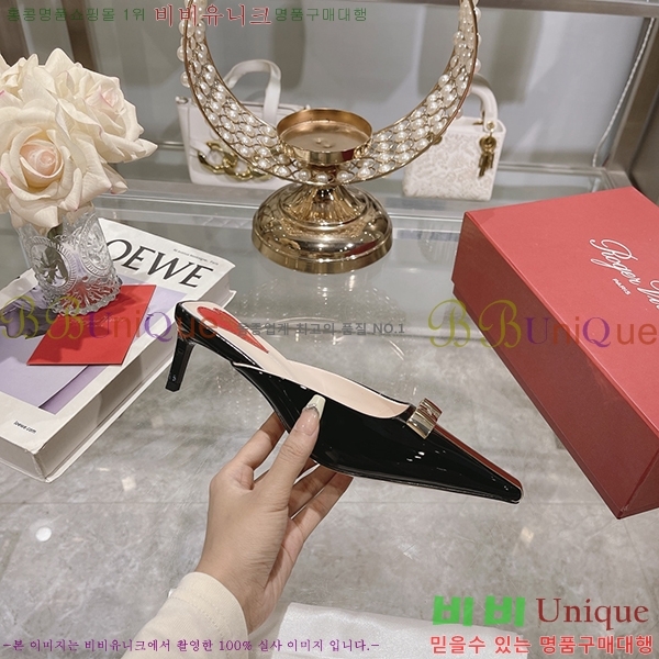 ������� ������ RV7200120-1 ��5.5cm