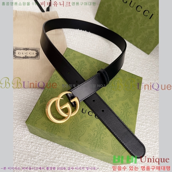 # GG Ʈ Ʈ  3cm 16G245274-4