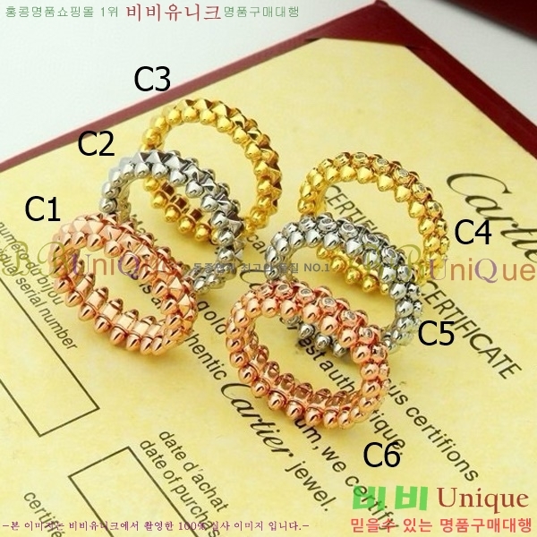 쿡  C500211-3