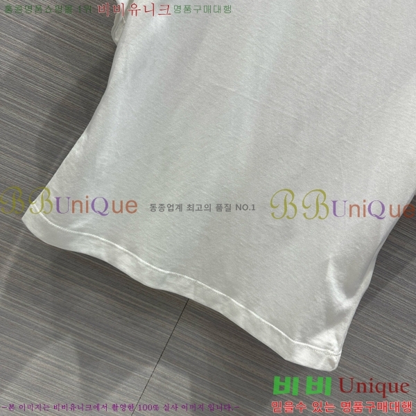  ڷ  Ƽ BC02026-1