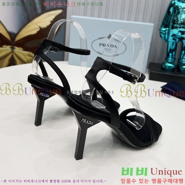  ƾ  28P2452597-2  8cm