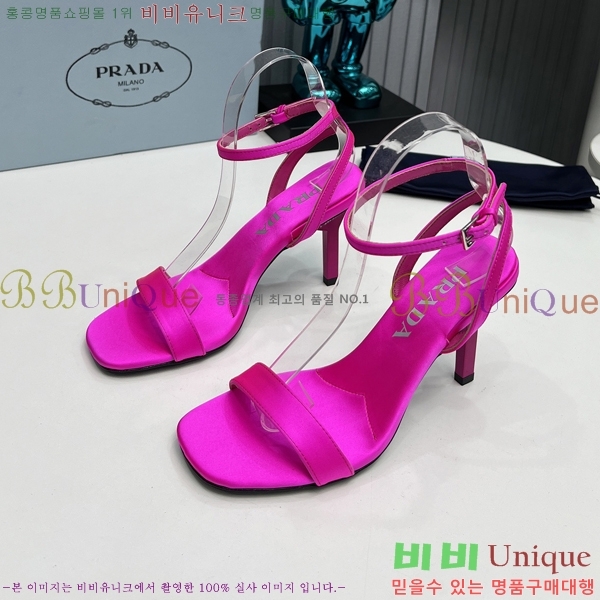  ƾ  28P2452597-3  8cm