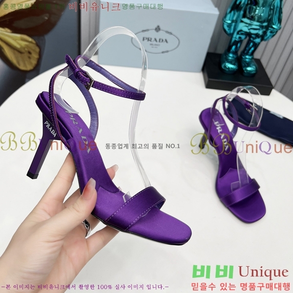  ƾ  28P2452597-7  8cm