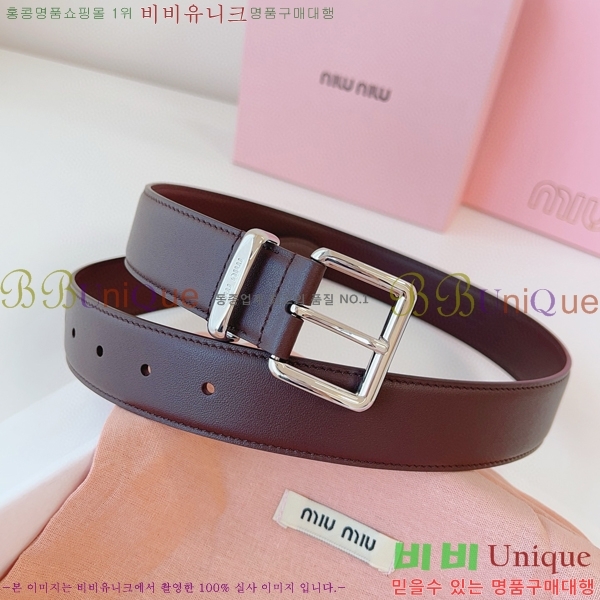 #̿̿ Ʈ 7353177-5  3.5cm