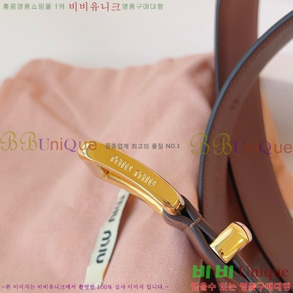 #̿̿ Ʈ 7353177-8  3.5cm