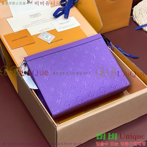 #̺ Ʈ  MM Ŭġ M61692-104