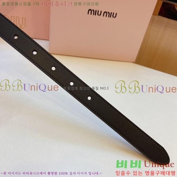 #̿̿ Ʈ 7353121-2  2cm