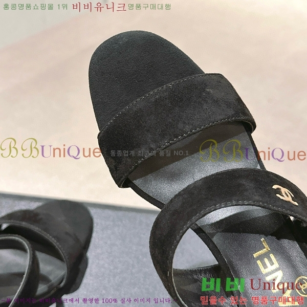    27CH6688141-1  6.5cm