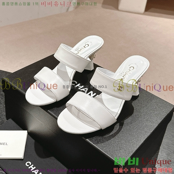    27CH6688141-7  6.5cm