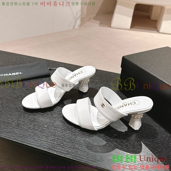    27CH6688141-7  6.5cm