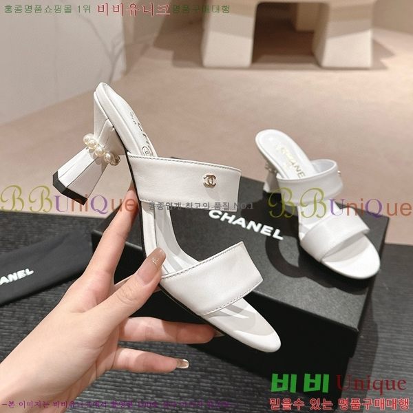    27CH6688141-7  6.5cm
