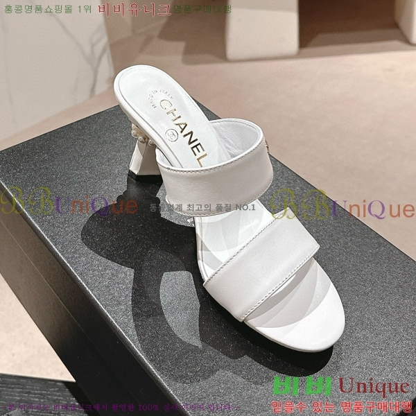    27CH6688141-7  6.5cm