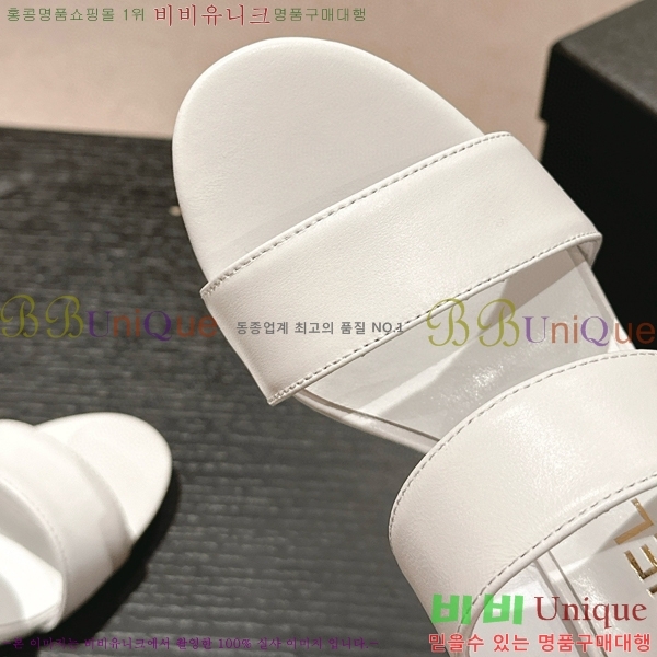    27CH6688141-7  6.5cm