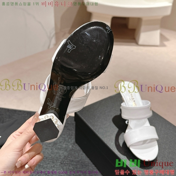    27CH6688141-7  6.5cm