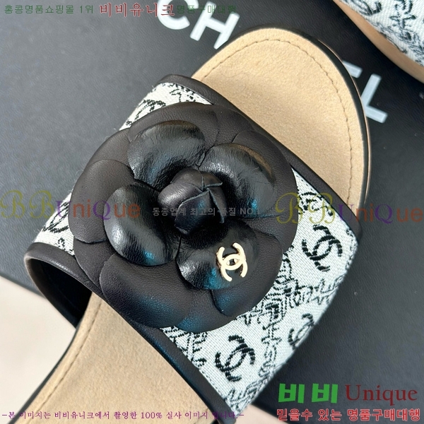    32CH6587416-6 ~4cm