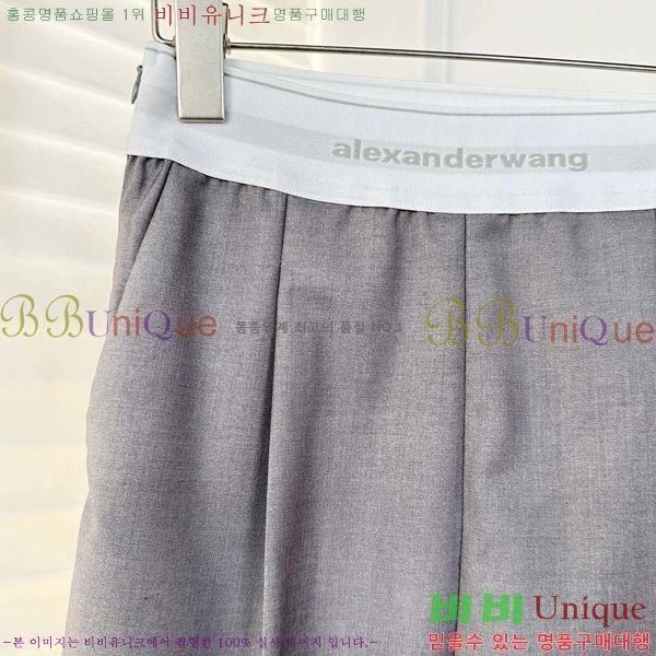  ˷   AW65523-6