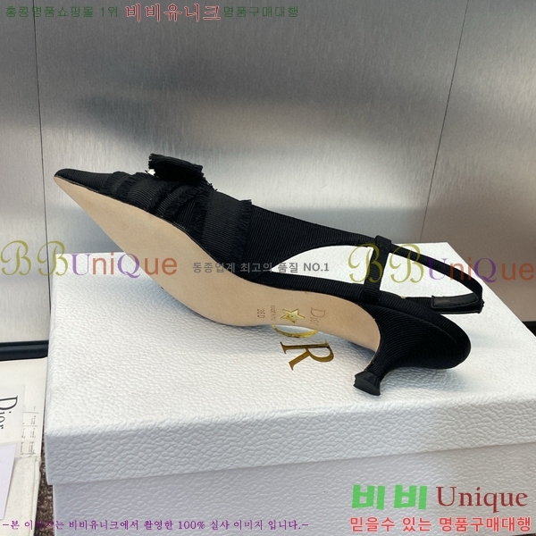 ��� ����� ������ ������ 34D8265142-1 ��2CM