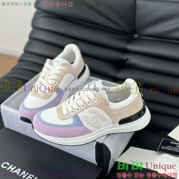   Ŀ 32CH2471217-11