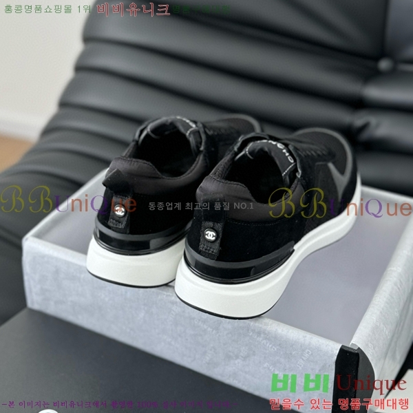   Ŀ 32CH2471217-9